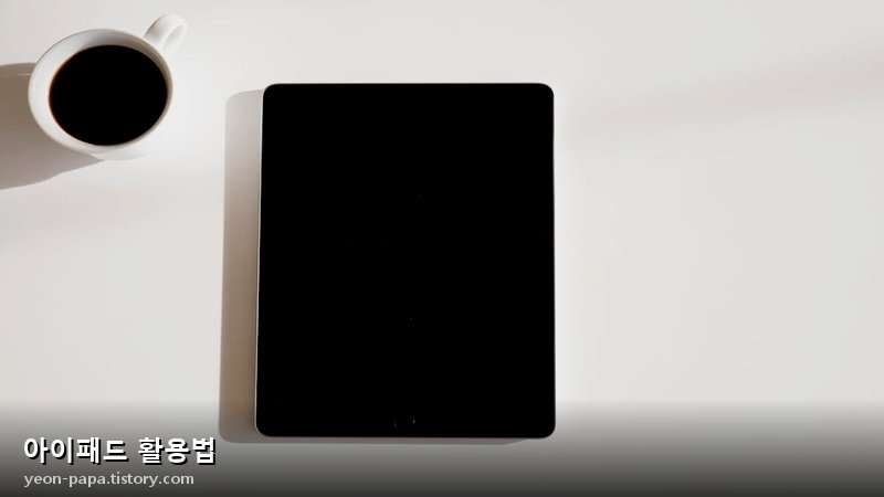 블로그 이미지