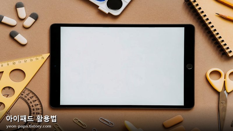 블로그 이미지