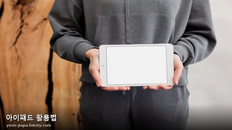 블로그 이미지