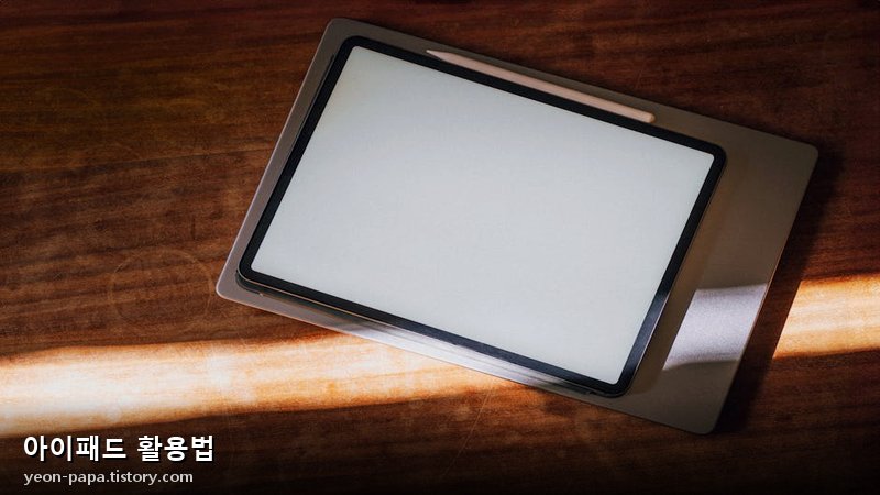 블로그 이미지