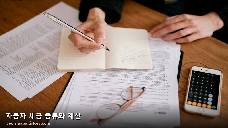 블로그 이미지