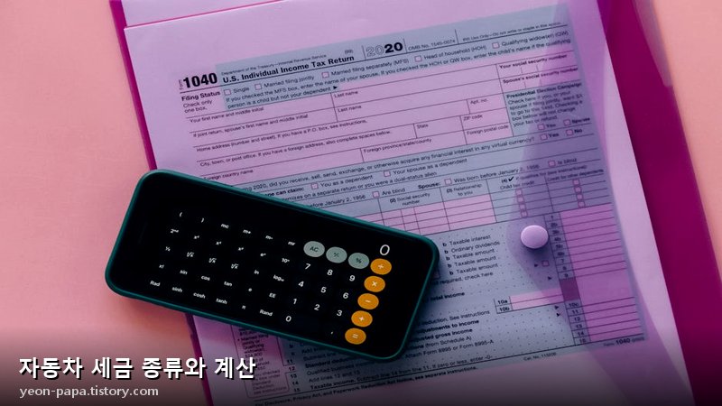 블로그 이미지