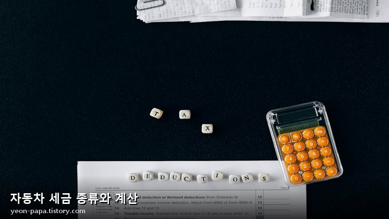블로그 이미지