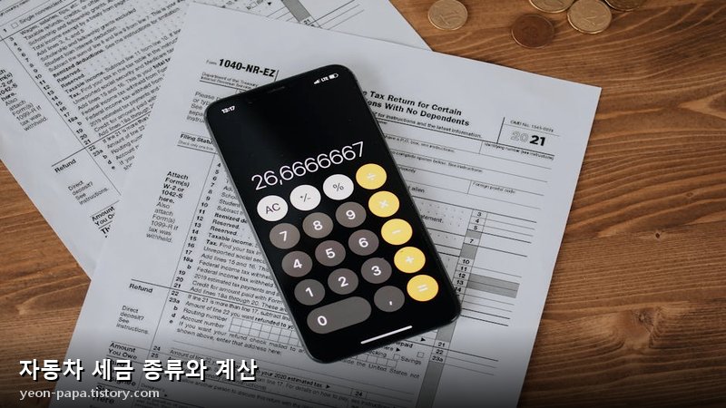 블로그 이미지