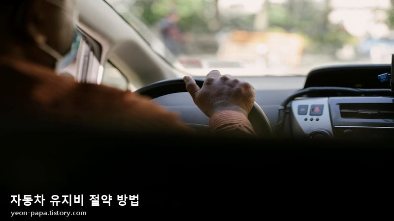 블로그 이미지