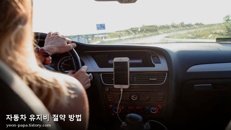 블로그 이미지