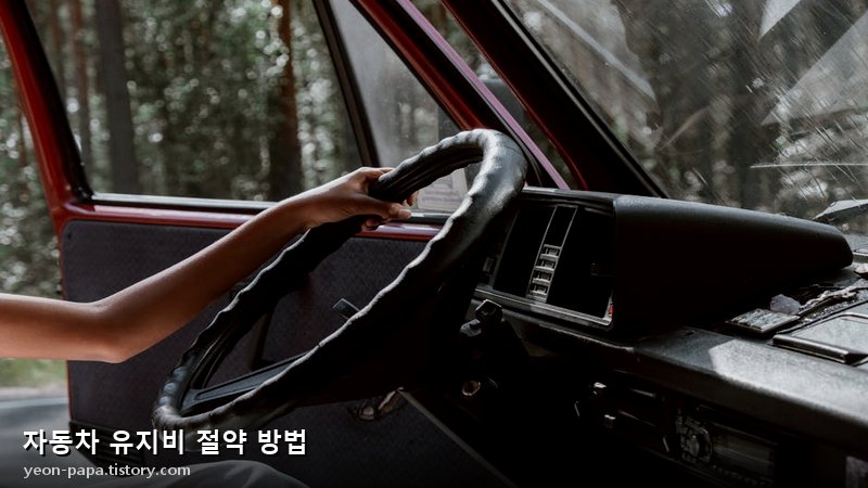 블로그 이미지