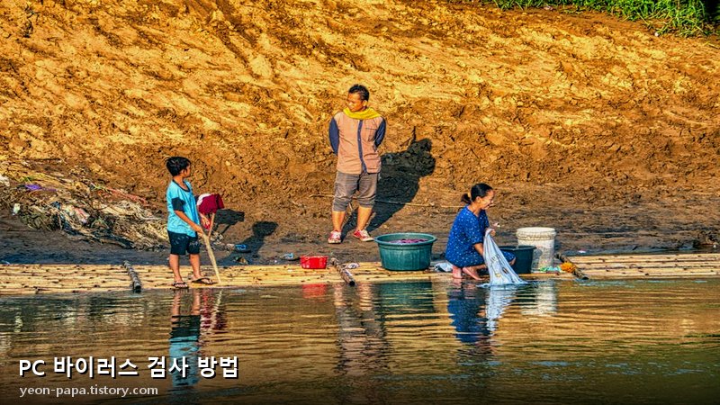 블로그 이미지