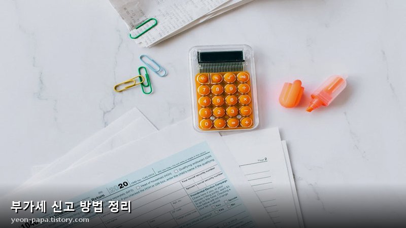 블로그 이미지