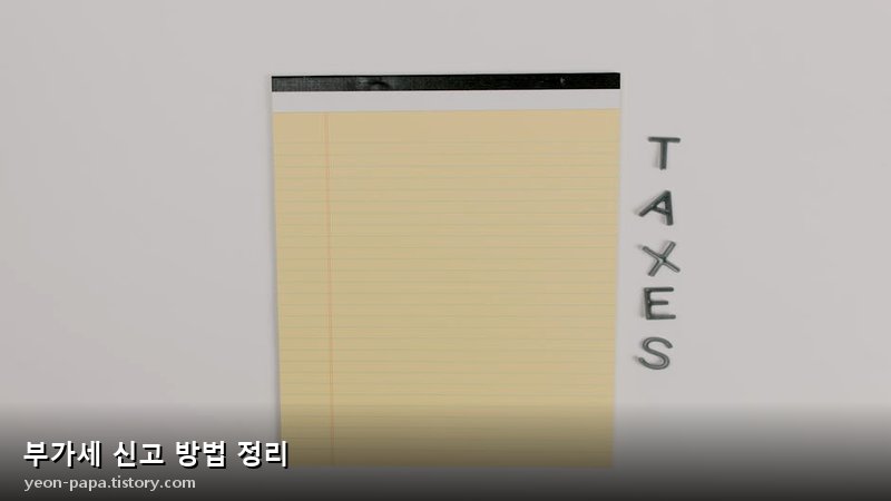 블로그 이미지