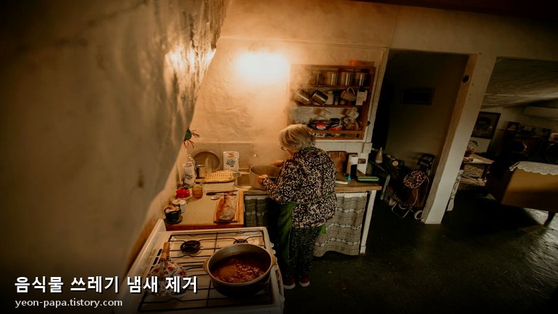 블로그 이미지