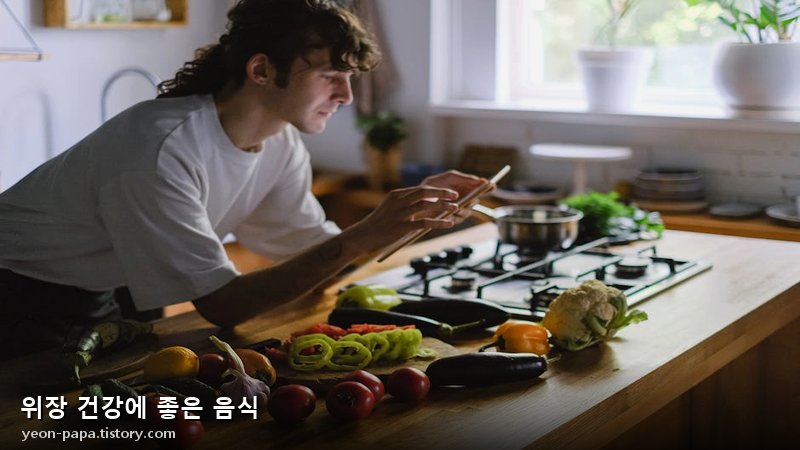 블로그 이미지
