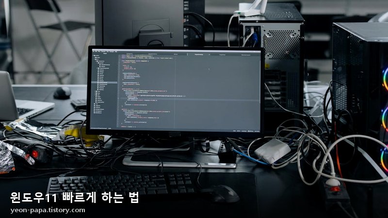 블로그 이미지