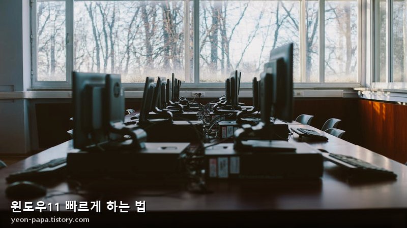 블로그 이미지
