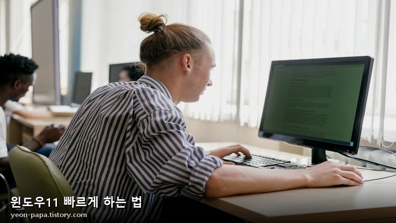 블로그 이미지