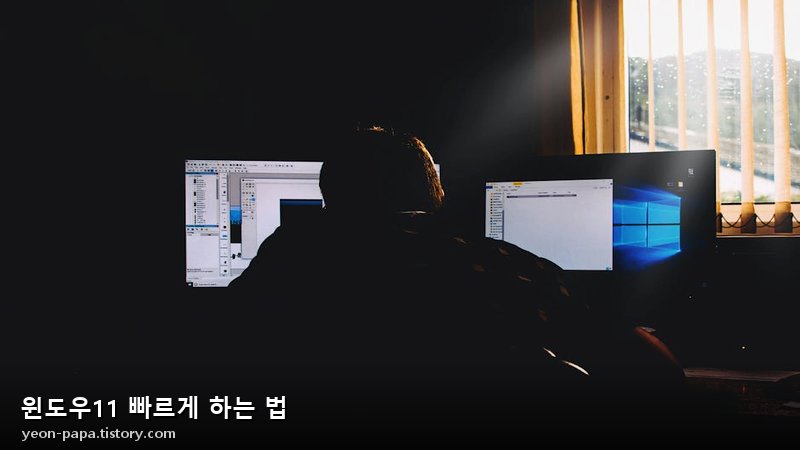 블로그 이미지