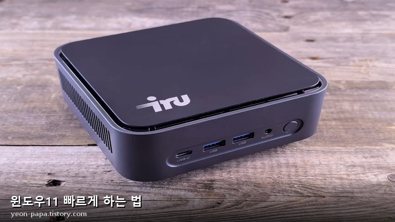 블로그 이미지