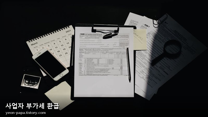 블로그 이미지