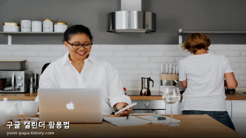 블로그 이미지