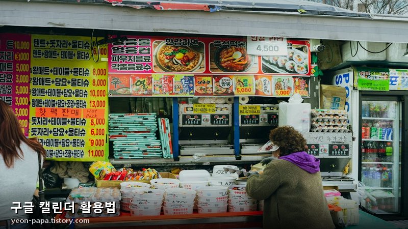 블로그 이미지