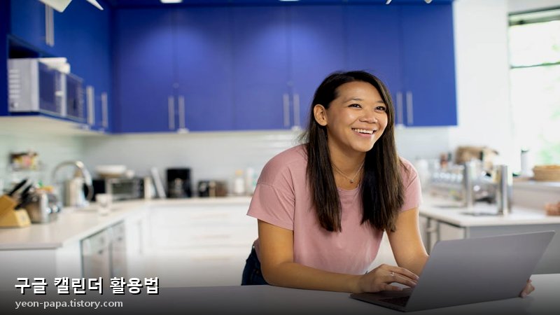 블로그 이미지