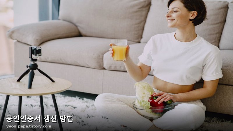블로그 이미지