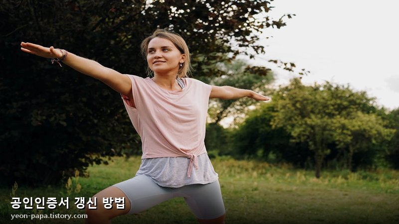 블로그 이미지