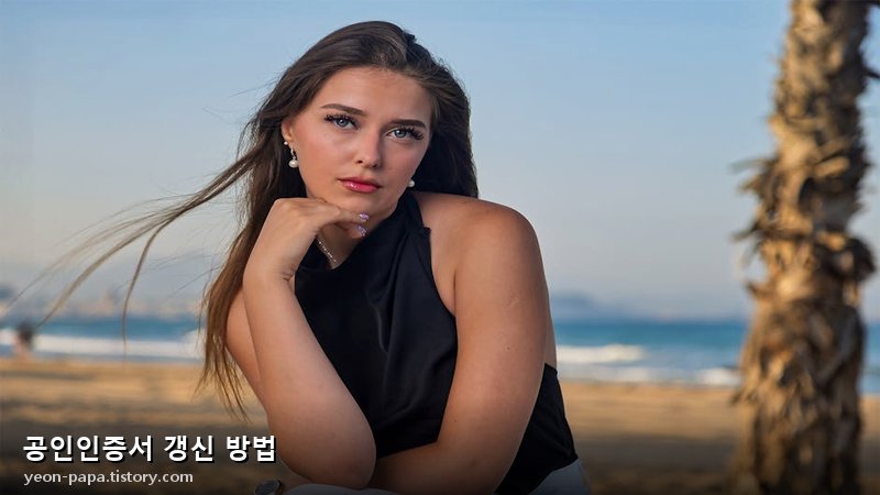 블로그 이미지
