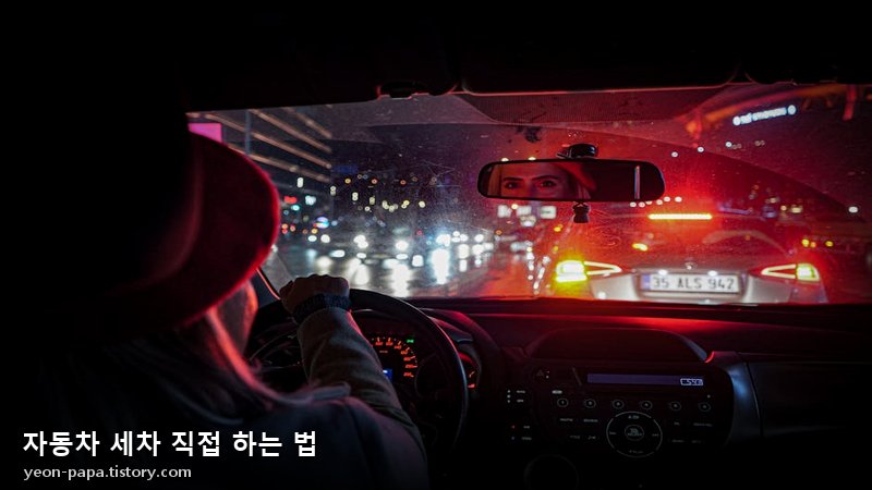 블로그 이미지