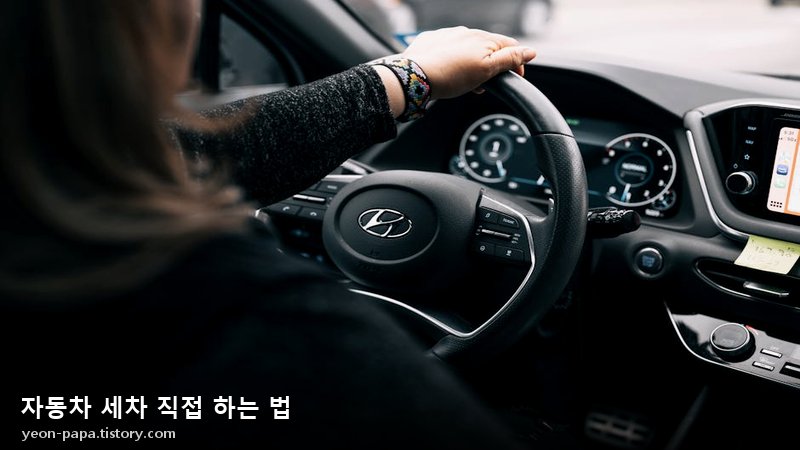 블로그 이미지