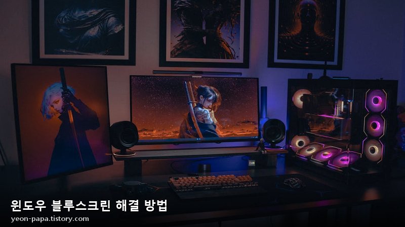 블로그 이미지