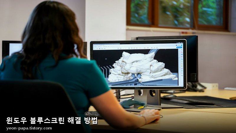 블로그 이미지