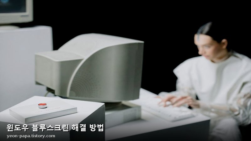 블로그 이미지