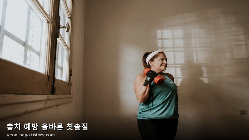 블로그 이미지