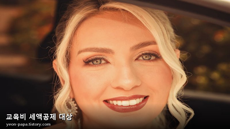 블로그 이미지