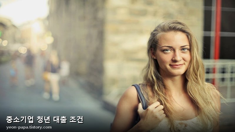 블로그 이미지