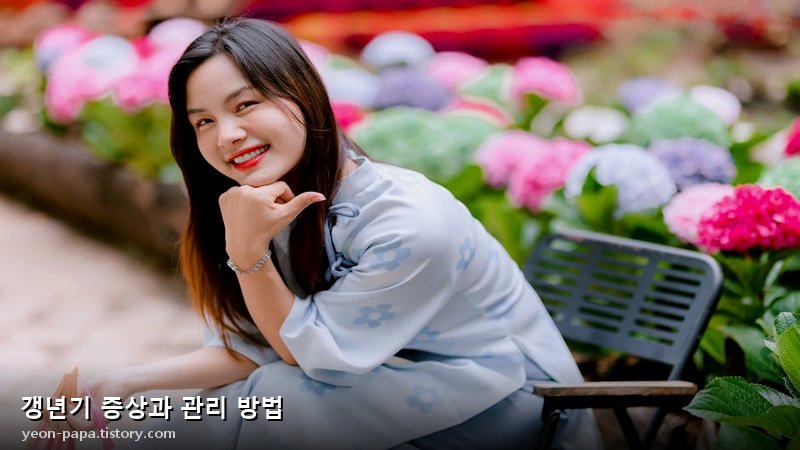 블로그 이미지