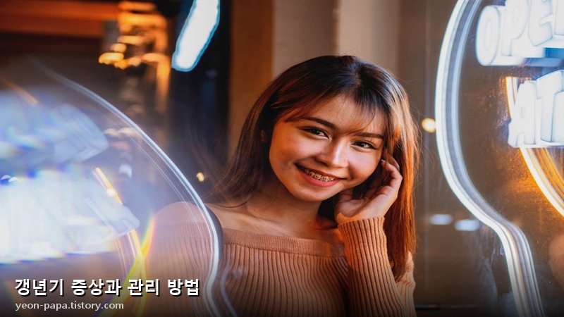 블로그 이미지
