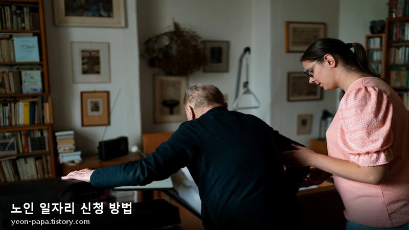 블로그 이미지