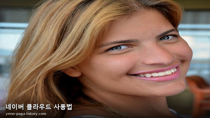 블로그 이미지