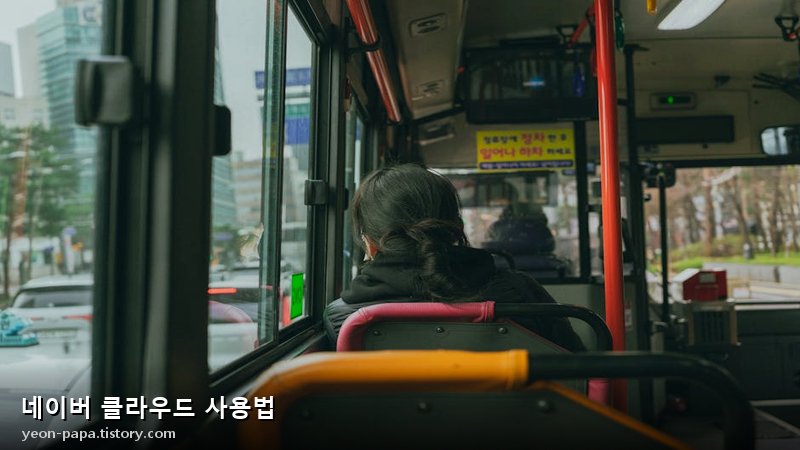 블로그 이미지