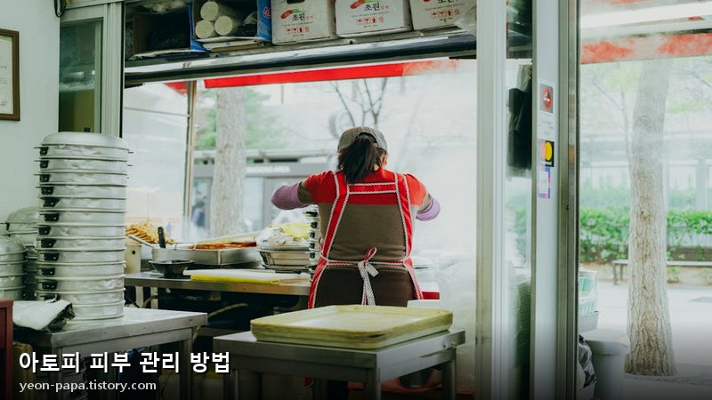 블로그 이미지