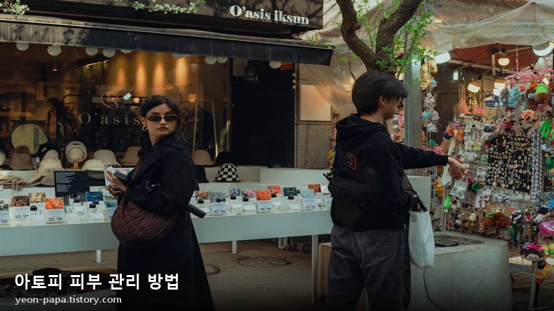 블로그 이미지