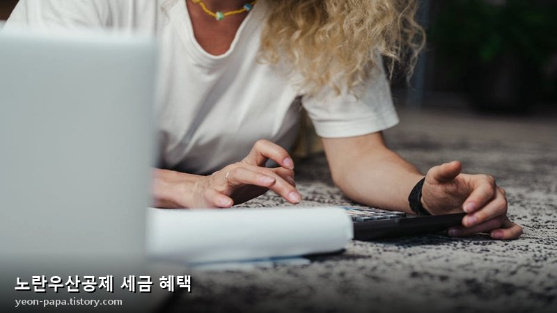 블로그 이미지