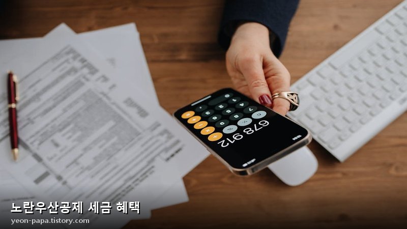 블로그 이미지