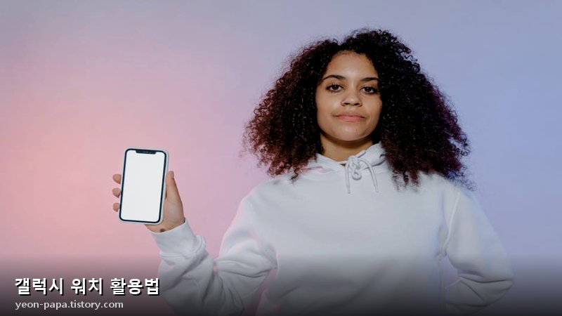 블로그 이미지