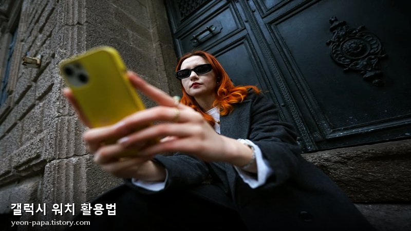 블로그 이미지