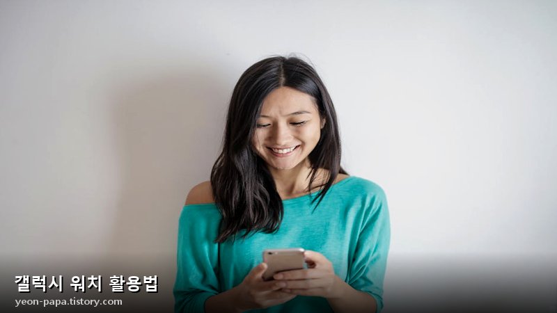 블로그 이미지