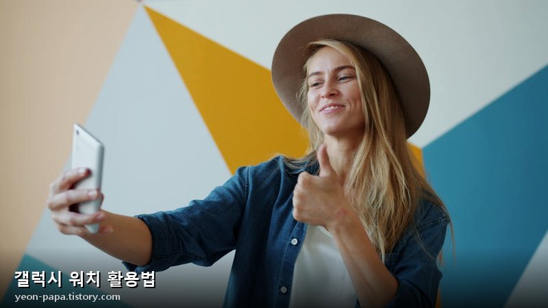 블로그 이미지