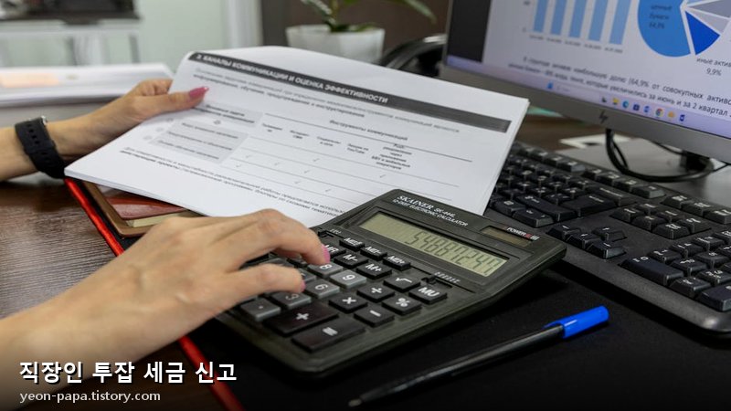 블로그 이미지